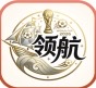 领航