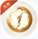 壹号